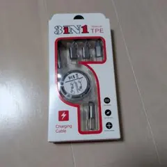 3in1 USBケーブル
