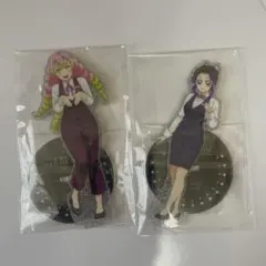 鬼滅の刃　モクテルバー　ランダム　両面アクリルスタンド　胡蝶しのぶ　甘露寺蜜璃