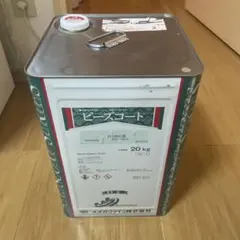 ビースコート 20kg 塗料