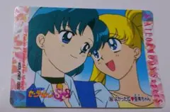 セーラームーンSs アマダ PPカード PART 14 656番 亜美ちゃん