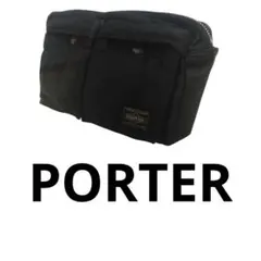 未使用品級✨PORTER タンカー ウエストバッグ ボディバッグ ポーター　黒
