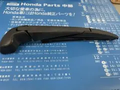 ct200h レクサス 純正 リアワイパーアームのサムネイル