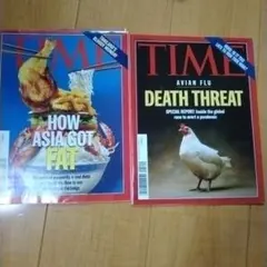 TIME誌 2冊セット 2004年11月8日号 2005年9月26日号
