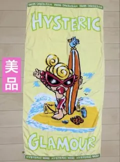 ヒステリックミニ タオルケット