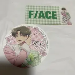 多聞くん今どっち！？ 橘敬人F/ACE Cafe 入場特典　コースター