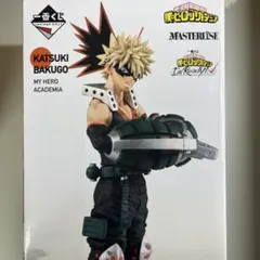爆豪勝己 フィギュア MASTERLISE