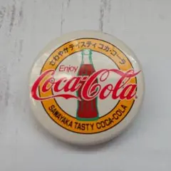 Item thumbnail for item 90d28e64-2232-4d25-b126-490ae80a627c