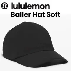 lululemon Baller Hat *Soft ブラック　キャップ