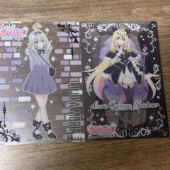 2026年最新】森亜るるかの人気アイテム - メルカリ