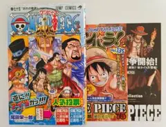 ONE PIECE 東京ワンピースタワー 非売品 缶バッジセット - メルカリ