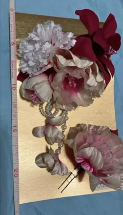 Item thumbnail for item c74fd943-acaa-42db-a5b8-0cbb3efbbc65