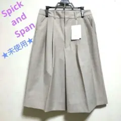 ウール ショートパンツ