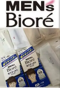 メンズビオレ 毛穴すっきりパック白色タイプ　 12枚