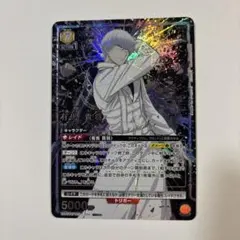 匿名配送】ユニオンアリーナ 東京喰種 有馬 貴将 星2 パラレル 1枚