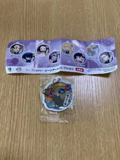 嘴平伊之助　ラバーアクセサリー　鬼滅の刃　くら寿司　びっくらポン