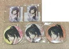 2026年最新】雪村千鶴缶バッジの人気アイテム - メルカリ