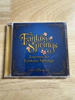 Journey to Fantasy Springs ファンタジースプリングス