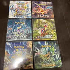 超電ブレイカー　変幻の仮面　他