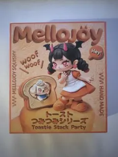 Mellojoy メロジョイ トースト つみつみシリーズ 森とあずき - メルカリ