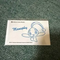 ポケモンセンター Manaphy マナフィ　ステッカー