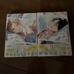 漫画