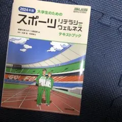 Item thumbnail for item 82b4a0f1-10ce-487f-9eb3-9616d7f3c2e6