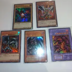 遊戯王カードセット 4枚 BANDAI 1998 1999 - メルカリ