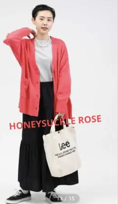 HONEYSUCKLE ROSE カラーゆるっとカーディガンのサムネイル