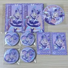 プリキュア スイパラ キュアキュンキュン まとめ売り