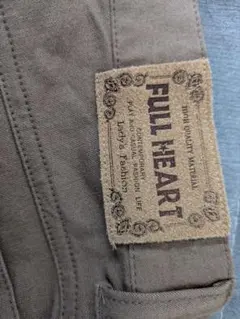 FULL HEART ベージュパンツ LLサイズ