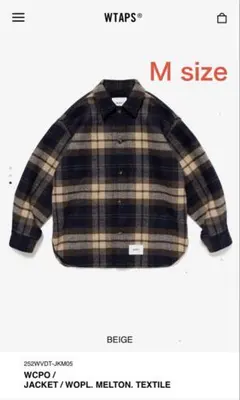 [プロフ必読] wtaps 25aw wcpo jacket