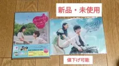 Item thumbnail for item 07c70bf6-607c-4183-8b86-0782fda8f627