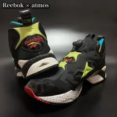 atmos別注 リーボック インスタポンプフューリー 29cm 希少品 美品
