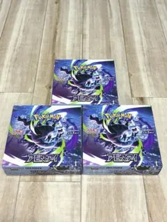 アビスアイ ポケモンカード シュリンク無し ぺりぺり有り 3box - メルカリ