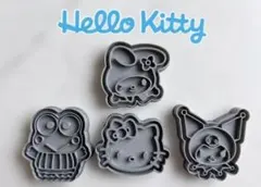 サンリオキャラクター クッキー型 4種セット