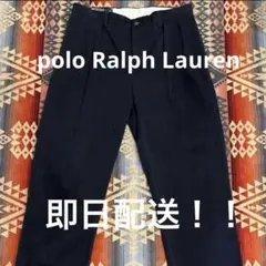 polo Ralph Lauren チノパン