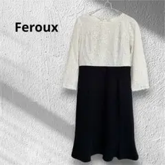 Feroux フェルゥ レース ドッキング ワンピース オンワード樫山 手洗い可