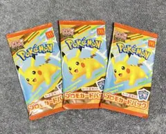 ポケモン プロモカードパック 3パック ハッピーセット ポケモンカード