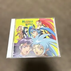天地無用!」ハートフル・ソングス - メルカリ