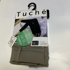 ストレッチパンツ スキニーパンツ