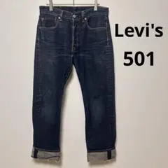 Levi's リーバイス　501 デニム　メンズ　パンツ　W32 L34