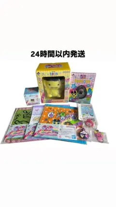 さ*読様 一番くじ たまごっち セット売り