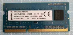 Kingston ノートPC用メモリ 4GB PC3L-12800Sのサムネイル
