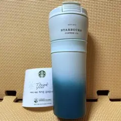 スタバ ジェラートピケ ステンレスTOGOボトル ミントグリーン