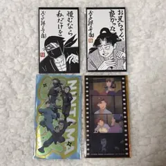 忍たま乱太郎 ドクタケ忍者隊最強の軍師 入場特典