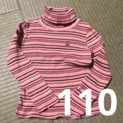 ハイネック トップス