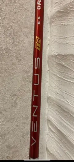 Item thumbnail for item 93fa7c08-eb8a-4a47-9252-a031a7df4252