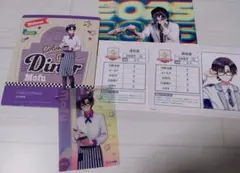 2026年最新】カラフルピーチもふくんの人気アイテム - メルカリ