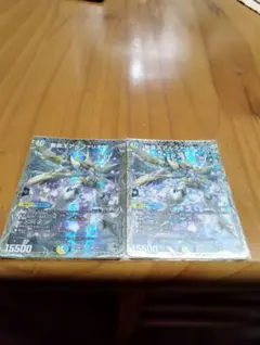 聖霊王アルファリオン 銀トレジャー 2枚