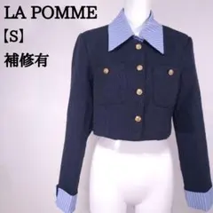 LA POMME レギュラーカラー ジャケット クロップド ストライプ k18